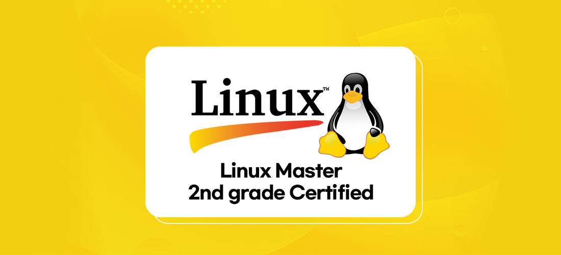 리눅스 마스터 자격